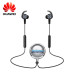 Bluetooth ausines Huawei
