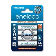 AA LR6 4vnt Panasonic Eneloop 2000mAh įkraunamos baterijos elementai Klaipėda | Telšiai | Šiauliai