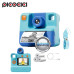 Vaikiškas spausdinantis fotoaparatas Picocici Children Camera 1080P Print