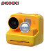 Vaikiškas spausdinantis fotoaparatas Picocici Children Camera 1080P Pro Print