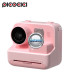 Vaikiškas spausdinantis fotoaparatas Picocici Children Camera 1080P Pro Print rožinės spalvos