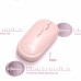 Begarse beviele pele Cliptec Xilent