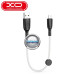 Apple Lightning laidai ir jungtys - Apple Lightning laidas 0.25 metro XO 6A baltos spalvos