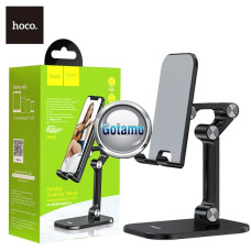 Ant stalo pastatomas stovas laikiklis mobiliajam telefonui ar plašetei Hoco Fold juodos spalvos