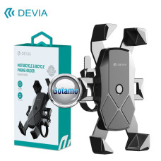 [product name] gotamo.lt