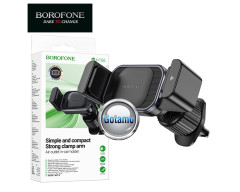 Prie grotelių tvirtinamas auto laikiklis telefonui Borofone Handle Pro
