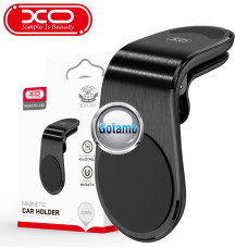 Prie grotelių tvirtinamas magnetinis auto laikiklis telefonui Prie grotelių tvirtinamas magnetinis auto laikiklis telefonui