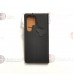 Gotamo Vintage natūralios odos dėklas Samsung Galaxy S23 Ultra mobiliajam telefonui juodos spalvos Plungė | Plungė | Vilnius