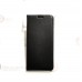 Re-Cap magnetinis dėklas Samsung Galaxy A13 mobiliajam telefonui juodos spalvos Vilnius | Palanga | Klaipėda