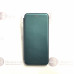 V-Slim magnetinis dėklas Xiaomi Redmi Note 9S, Xiaomi Redmi Note 9 Pro telefonams žalios (smaragdinės) spalvos