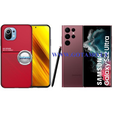 Magnetic Hold dėklas nugarėlė Samsung Galaxy S22 Ultra 5G telefonui raudonos spalvos Kaunas | Plungė | Telšiai