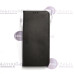Samsung Galaxy A17 deklas knygele