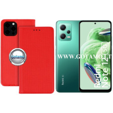 Re-Grid magnetinis dėklas Xiaomi Redmi Note 12, Xiaomi Poco X5 telefonams raudonos spalvos Palanga | Klaipėda | Palanga