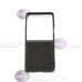 Samsung Galaxy Z Flip 7 deklas