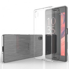 Skin silikoninis dėklas Sony Xperia XA Ultra telefonams Plungė | Palanga | Vilnius