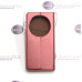 Xiaomi 14 Ultra dėklai ir apsauginiai stiklai - Re-Cap magnetinis dėklas Xiaomi 14 Ultra mobiliajam telefonui tamsiai raudonos (bordo) spalvos