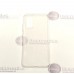 Skin silikoninis dėklas Samsung Galaxy A32 5G telefonui Plungė | Plungė | Kaunas