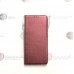 Re-Cap magnetinis dėklas Xiaomi Redmi 10C, Xiaomi Poco C40 mobiliesiems telefonams tamsiai raudonos (bordo) spalvos Plungė | Kaunas | Klaipėda